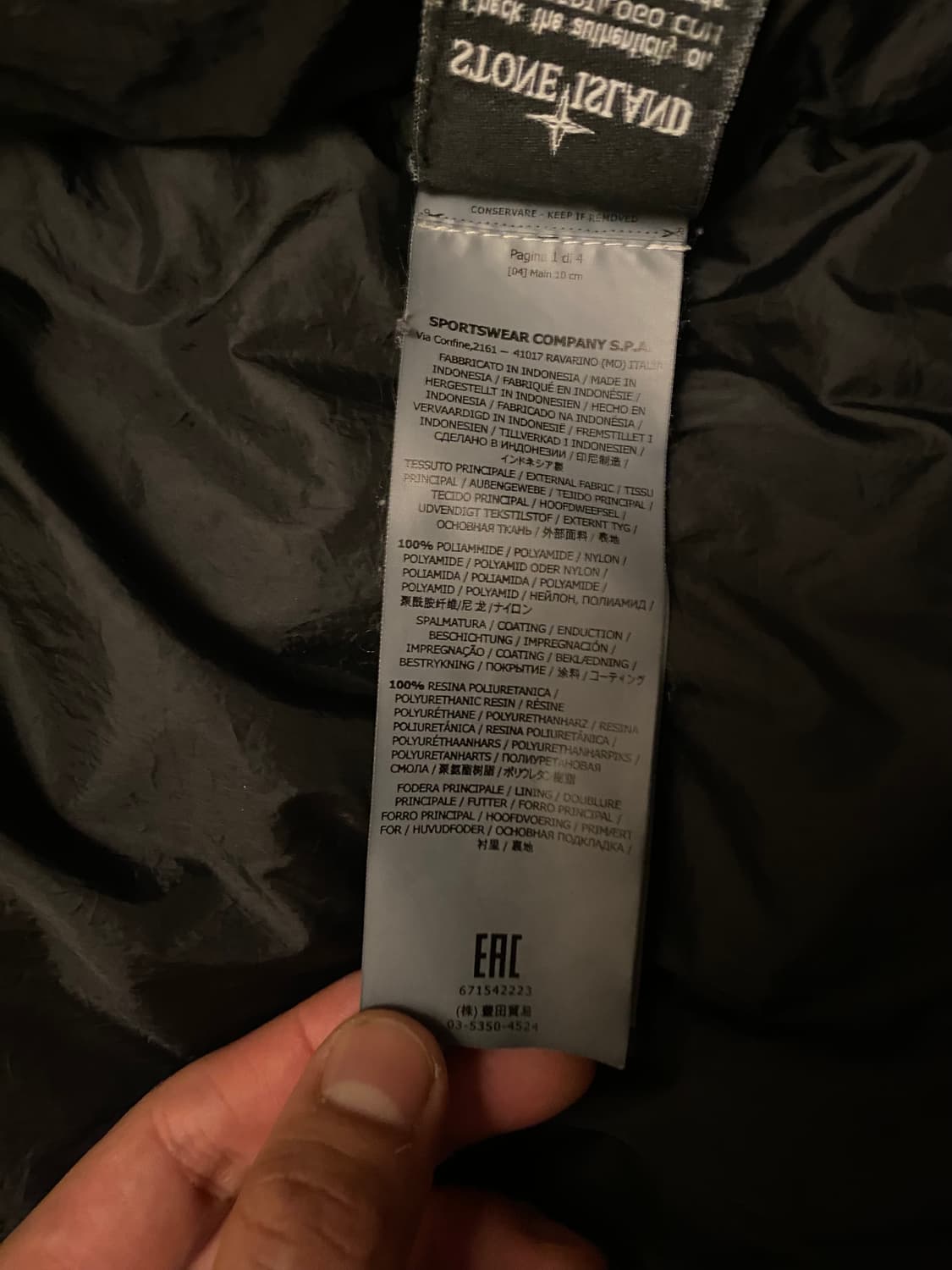 Stone Island/17FW 스톤아일랜드 가먼트다이드 크링클랩스 패딩 상품이미지7