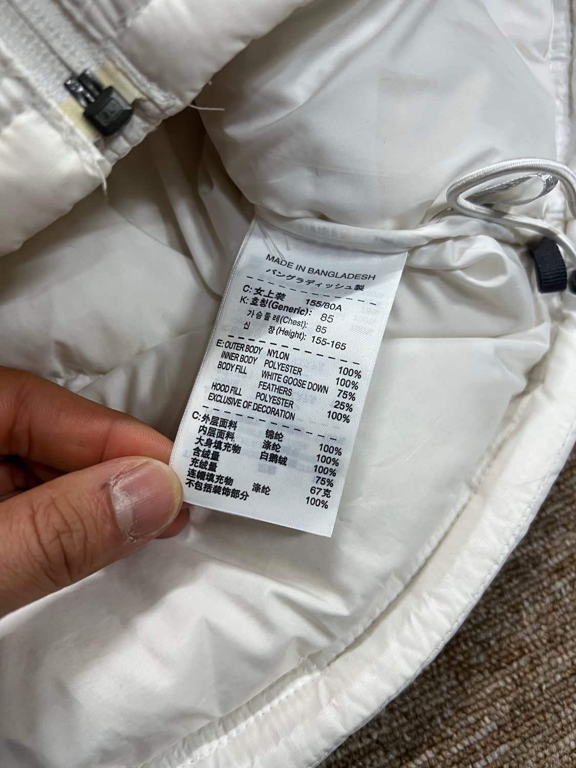 나이키 ACG 구스다운 패딩 조끼 S 상품이미지6