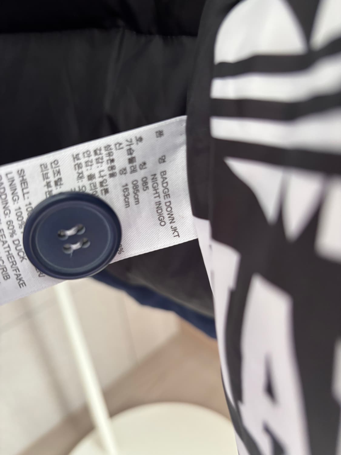 아디다스 오리지널 패딩 상품이미지5