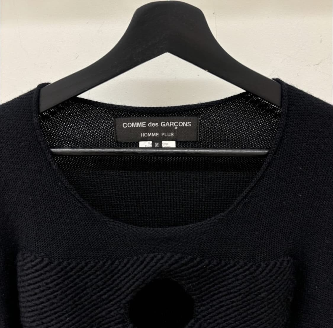 꼼데가르송 옴므플러스 홀 니트 상품이미지3