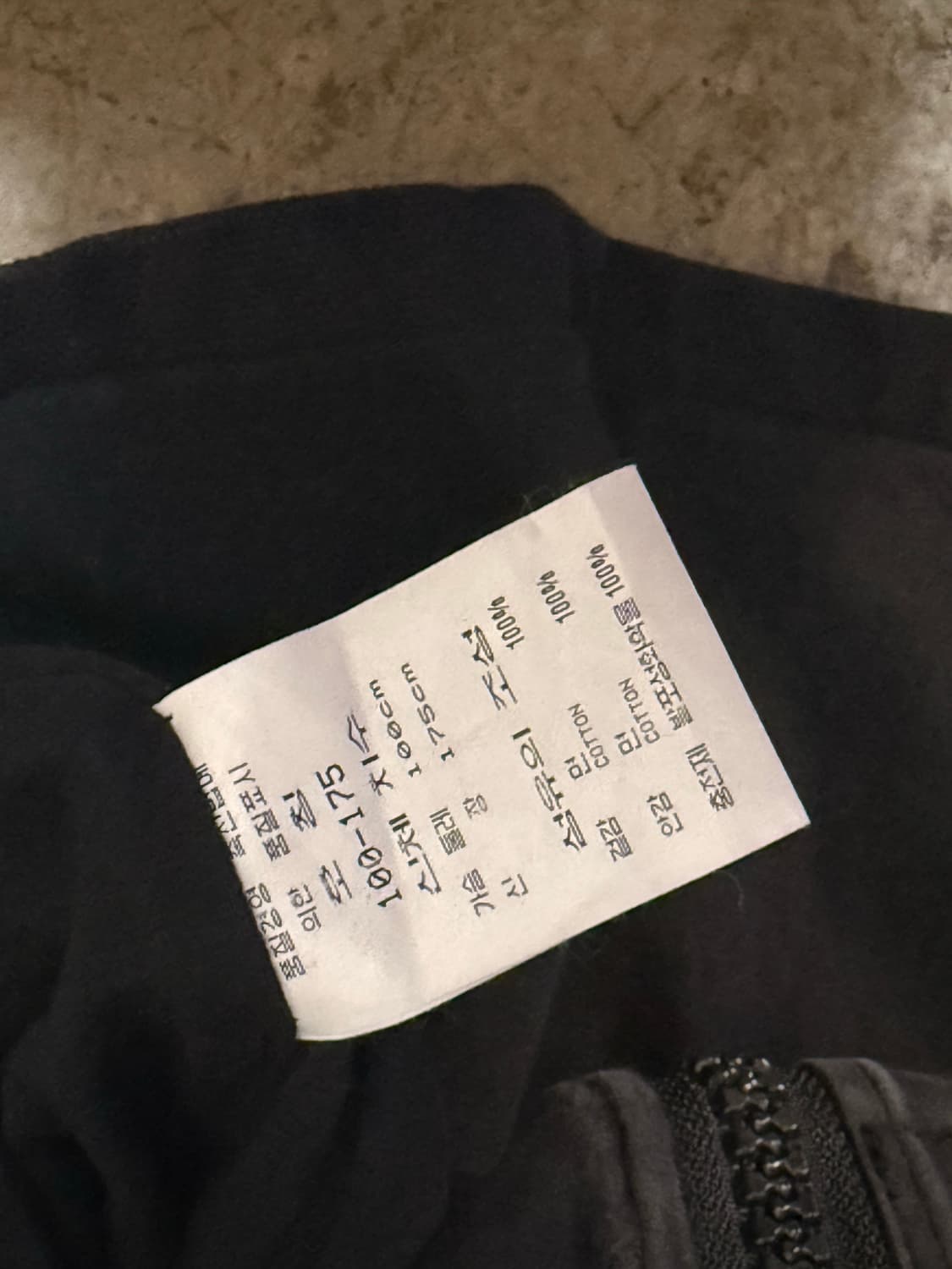 KOOGI 빈티지 조끼 자켓 상품이미지4