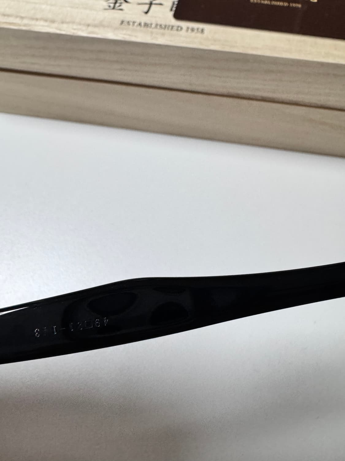 금자안경 kv94 판매합니다 상품이미지3