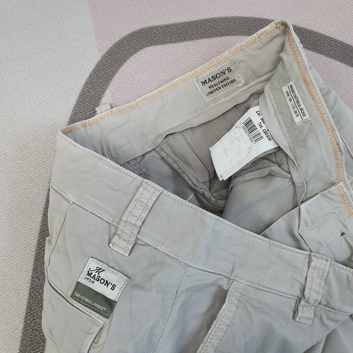 메이슨즈 스판 카고 팬츠 남자30 상품이미지2
