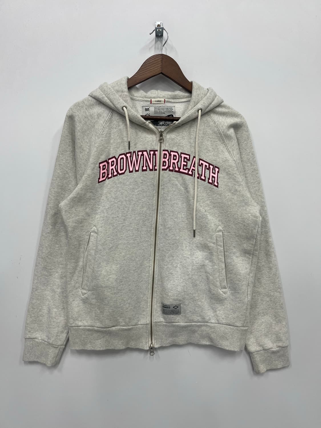 브라운브레스 오트밀 후드집업 상품이미지1