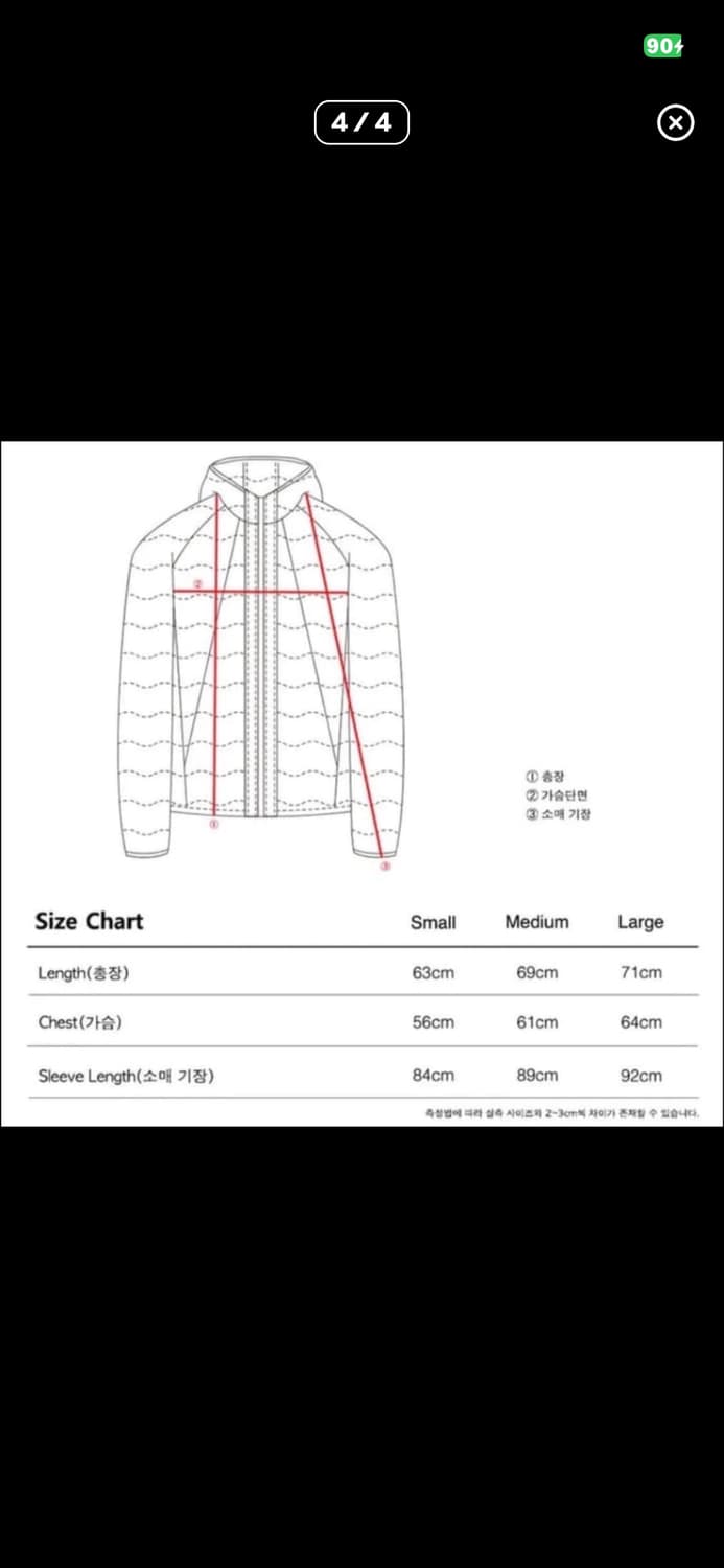 더콜디스트모먼트 경량패딩 블랙 상품이미지3