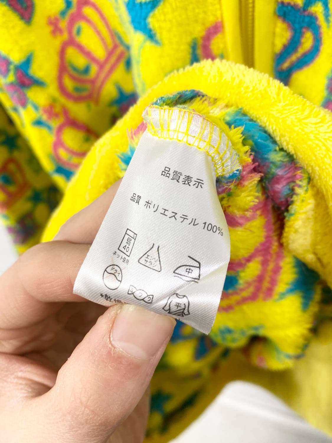 [BABY DOLL] 베이비돌 팝갸루 폭닥 후드집업 상품이미지10