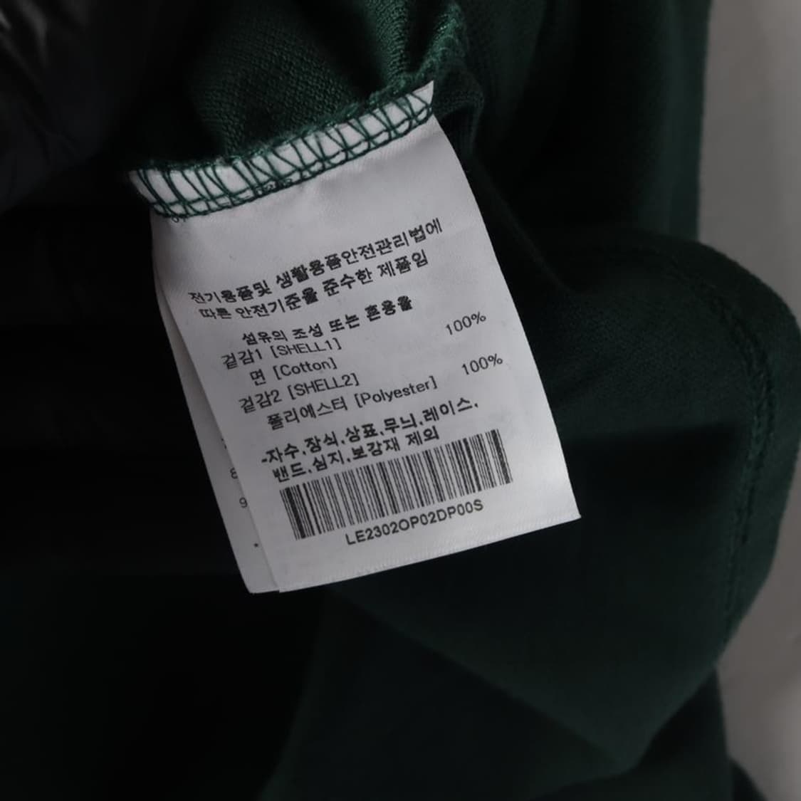LEE 원피스 S 상품이미지7