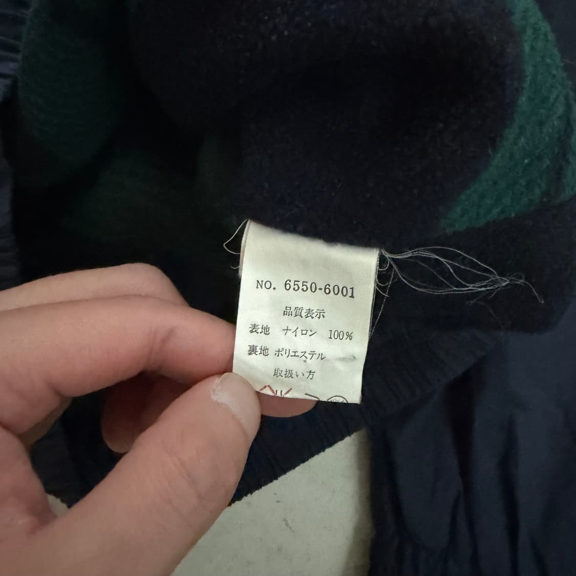 비버리힐스 폴로 클럽 빈티지 봄버자켓 L 상품이미지8