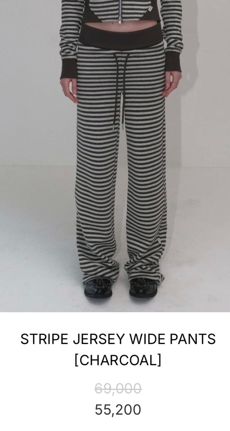 오디너리 홀리데이 팬츠 상품이미지1