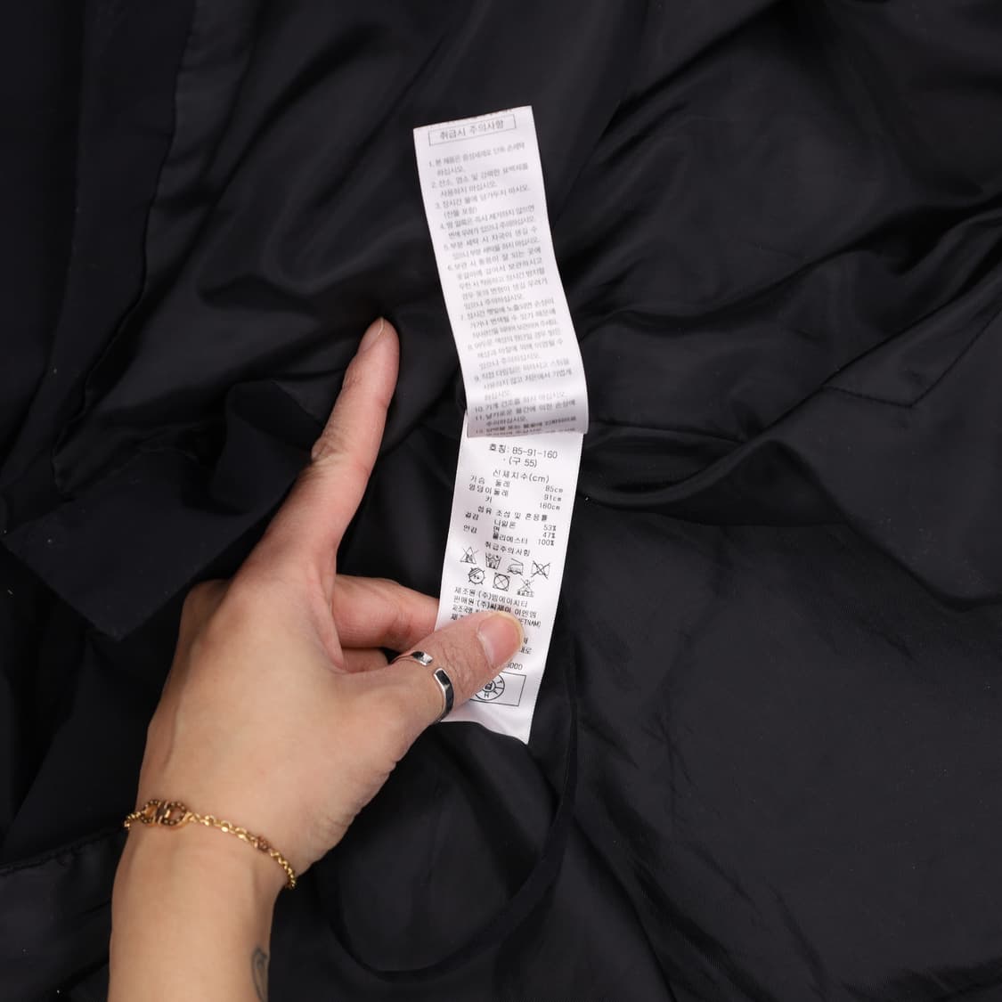 55 베라왕 여성 롱 야상 0219H1 상품이미지4