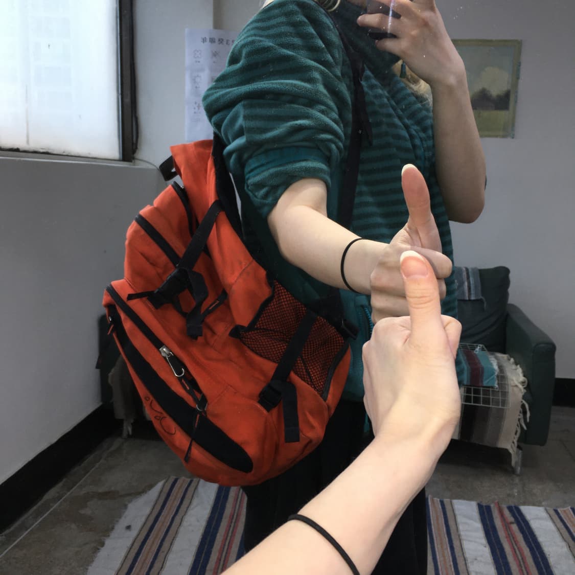 투티/0381 JACK WOLFSKIN BERKELEY 백팩 가방 오렌지 상품이미지1