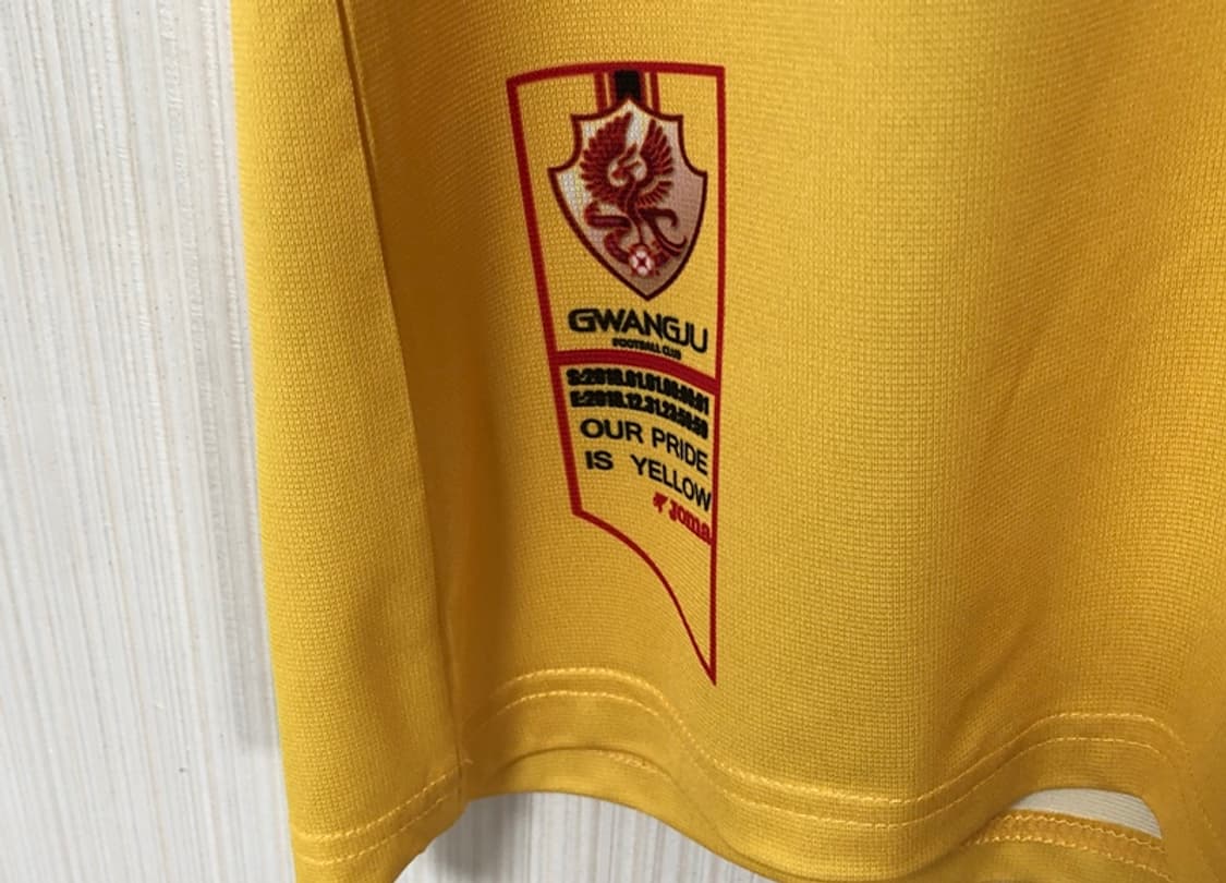 K리그2 조마 18시즌 광주FC 어센틱 홈유니폼 100 #37 이승모 상품이미지6