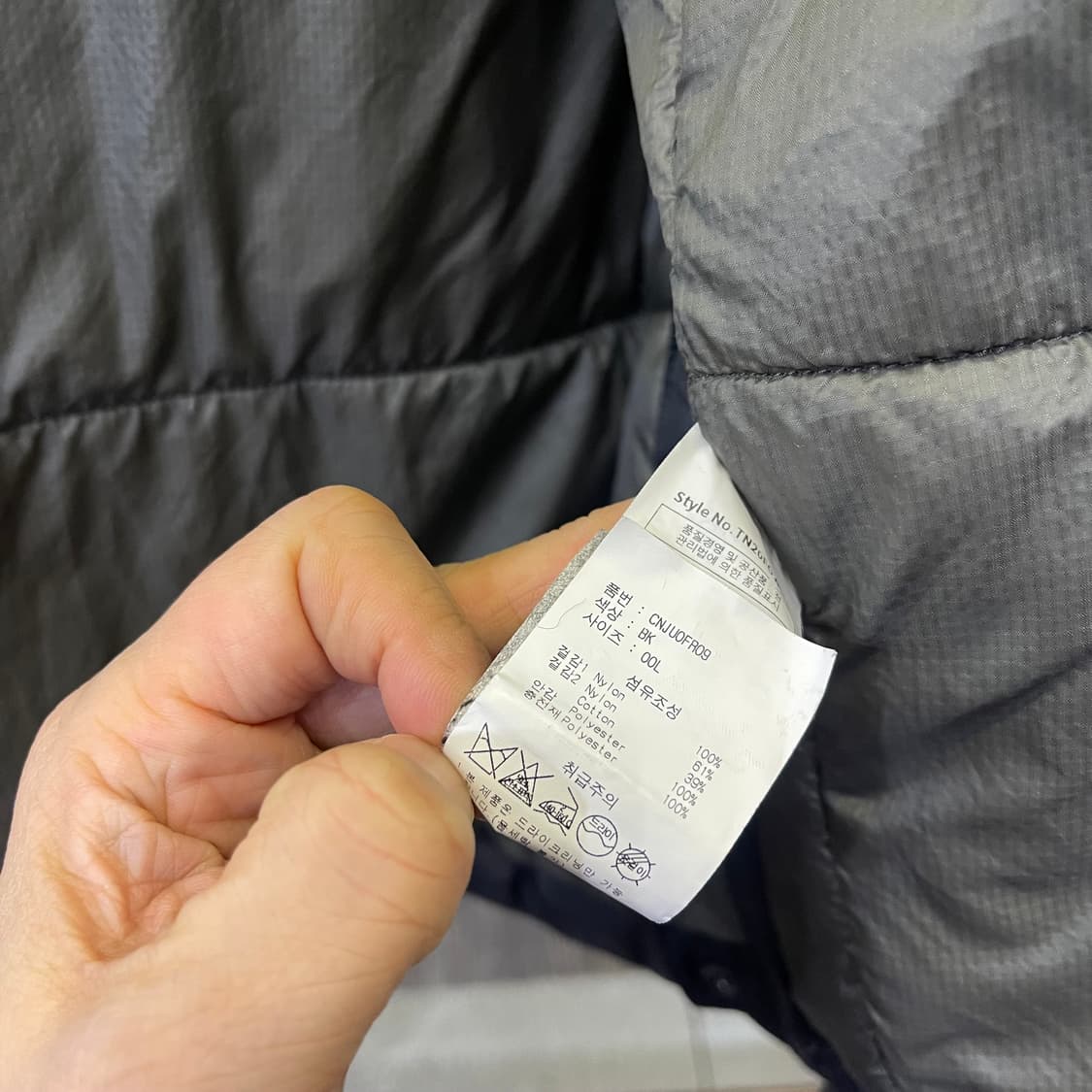 thisisneverthis 인슐레티드 pcu 파카  L 상품이미지8