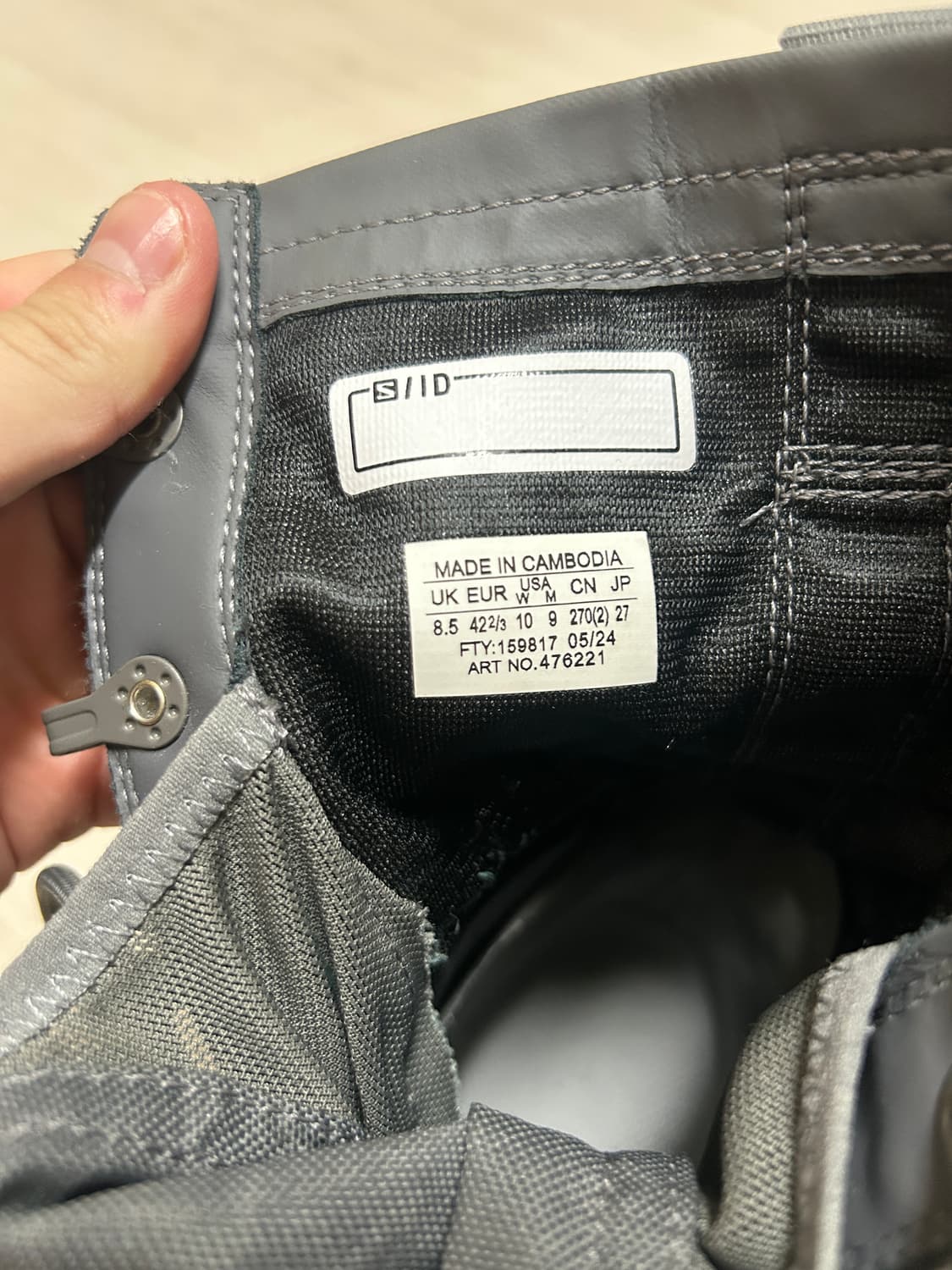 살로몬 리에르 xa 정글 상품이미지2