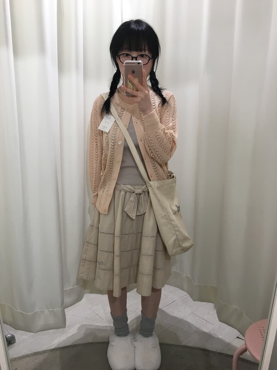 메조 피아노 스커트 상품이미지2