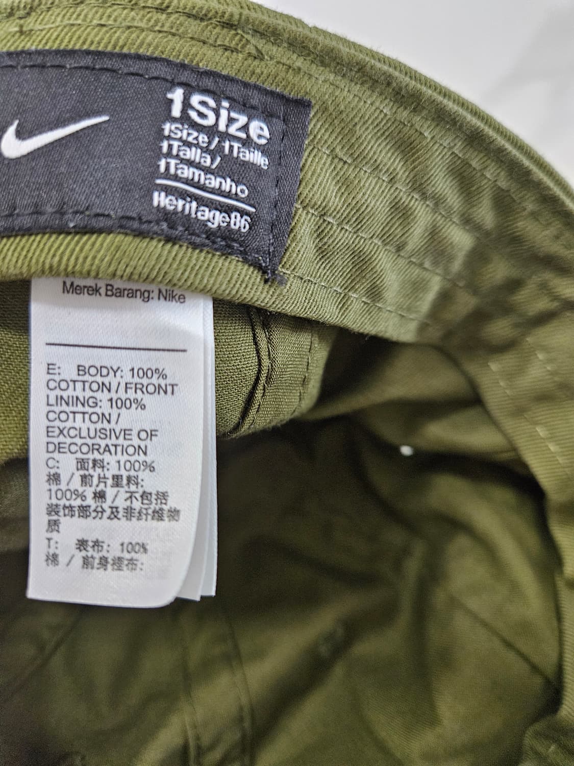 나이키볼켑 상품이미지4