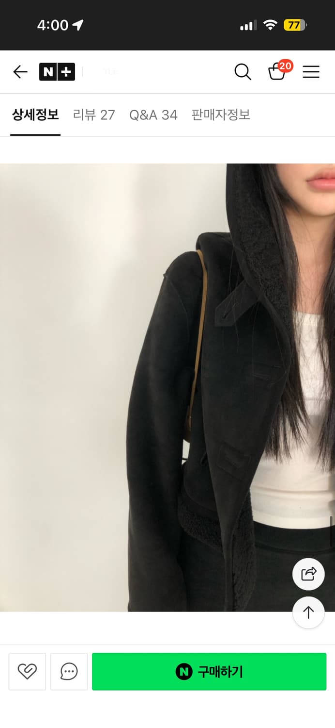 Yue project (유 프로젝트) 베이킹 리버시블 후드 무스탕 상품이미지6