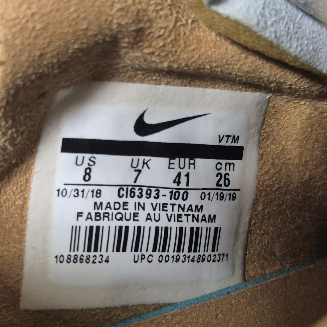 260사이즈)나이키 에어맥스720 상품이미지10