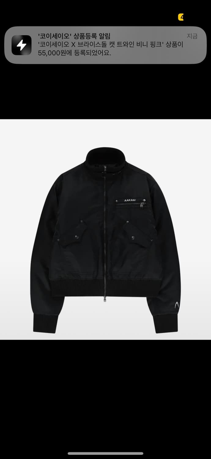 아캄 하이넥 봄버 자켓 상품이미지1