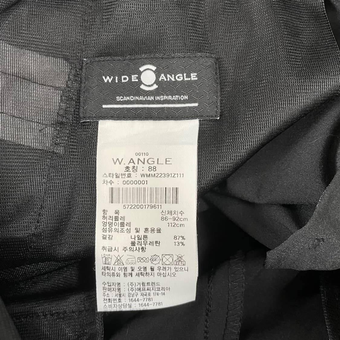 34-35 와이드앵글 신형 남성 여름 골프바지 팬츠 상품이미지4
