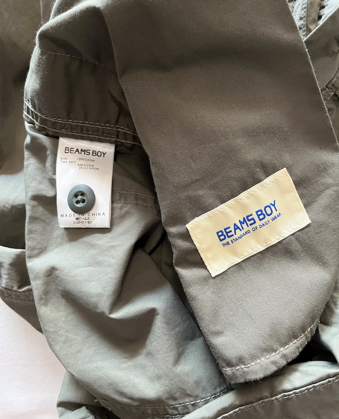 BEAMS BOY olive utility drawstring pants 상품이미지8