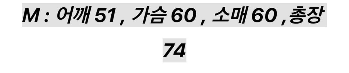 울 블레이져 자켓 상품이미지3