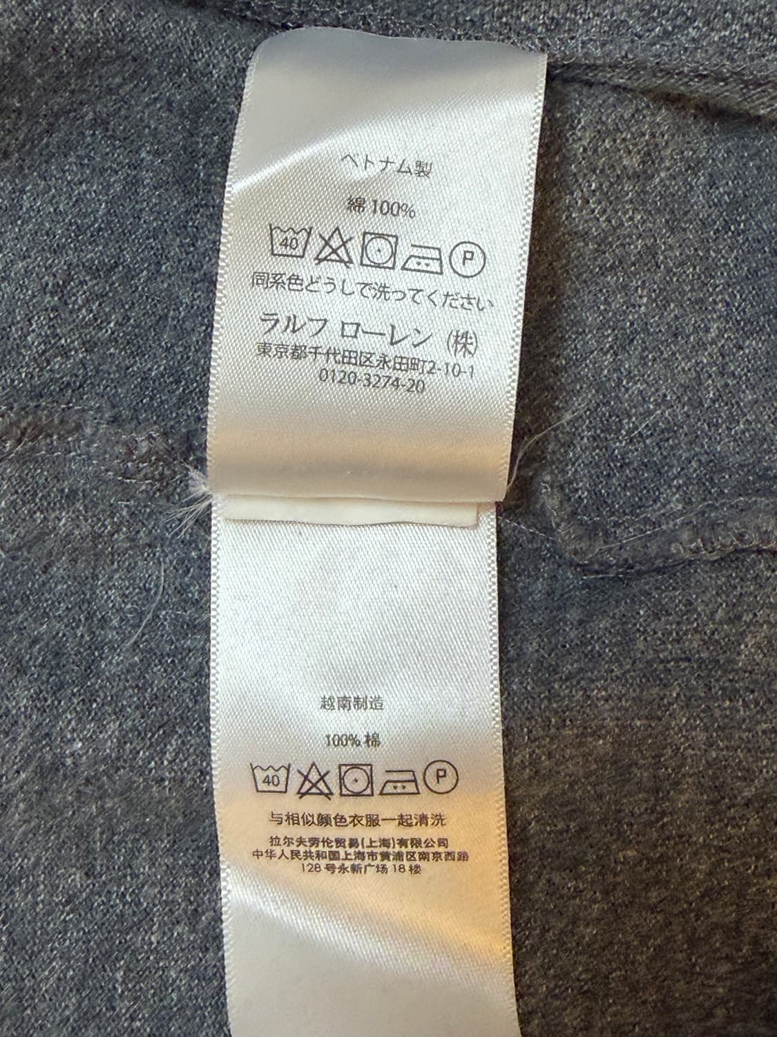 폴로 카라티 상품이미지5