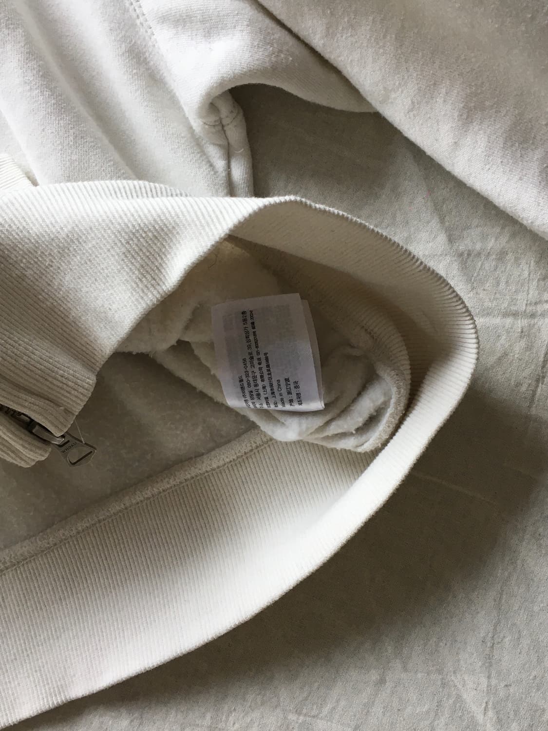 후아유 자수패치 후드집업 상품이미지8