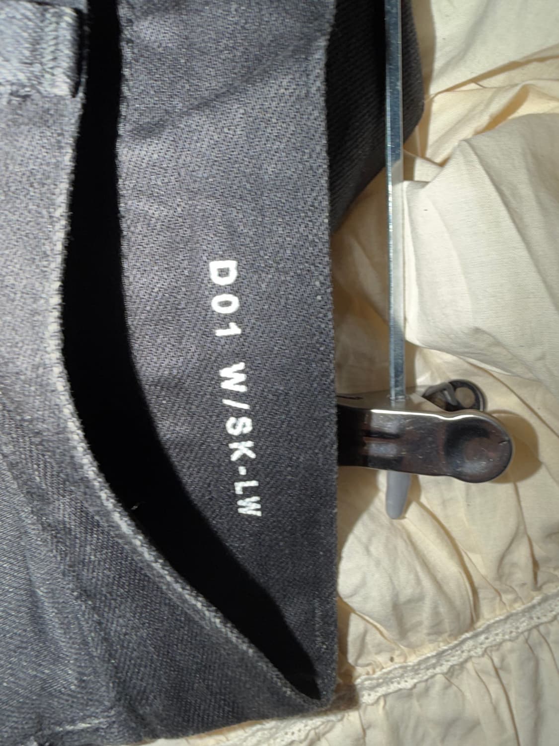 생로랑 블랙 무찢진 상품이미지6