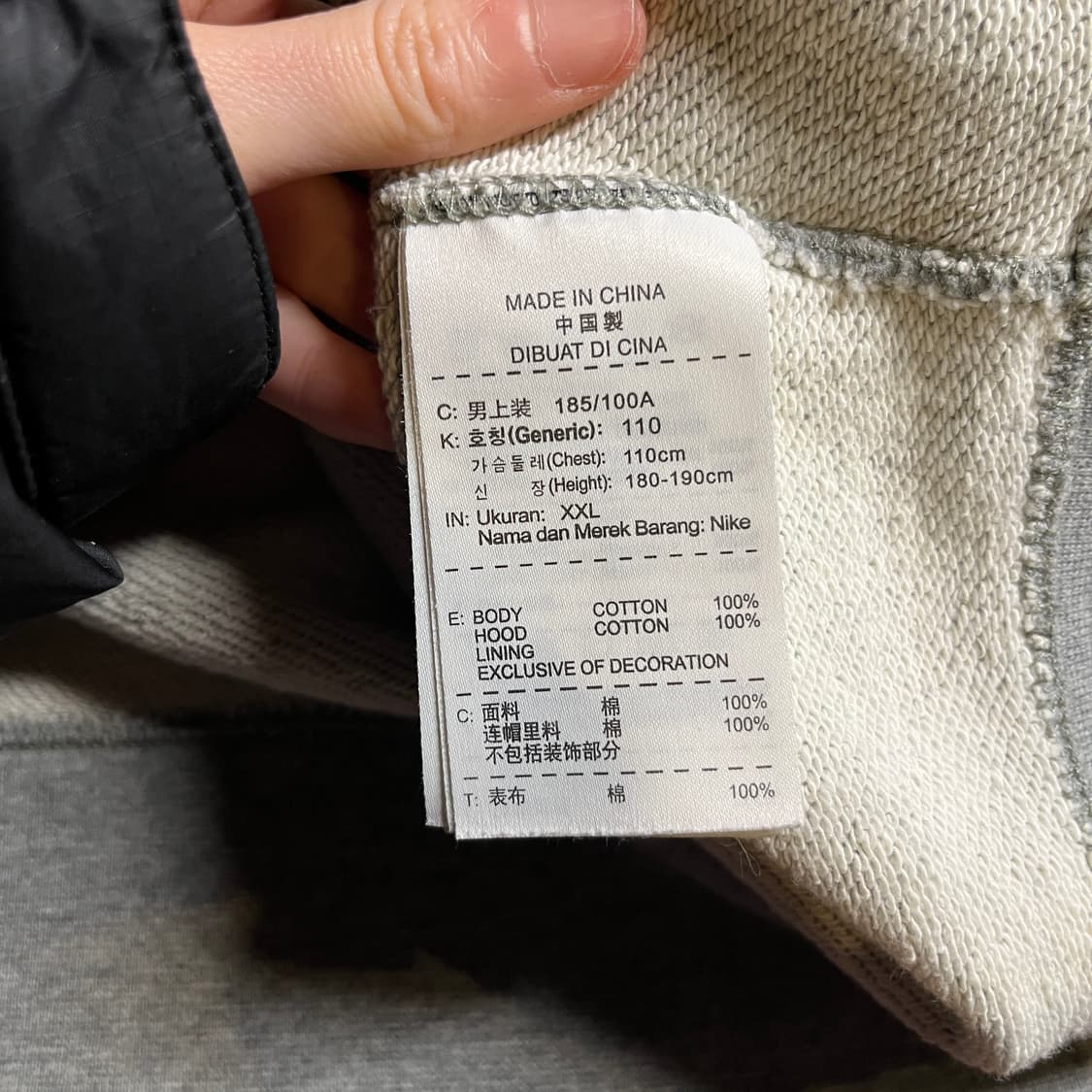 나이키 후드집업 상품이미지6