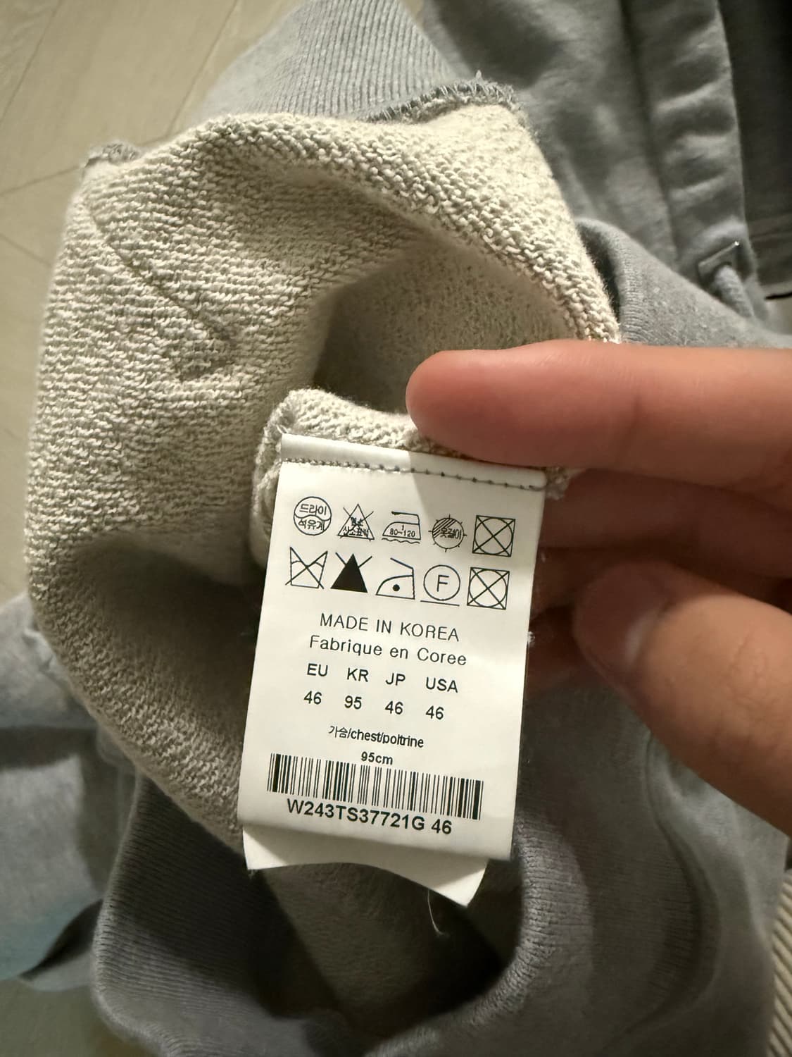 우영미 백로고 후드 M 46 상태 A 클리닉 완료 상품이미지4