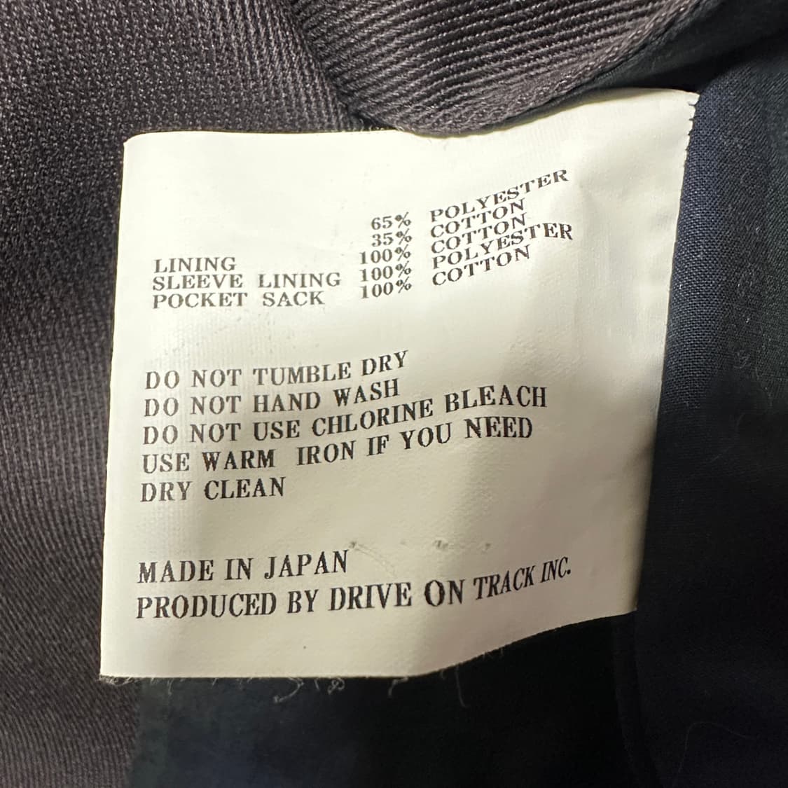 A VONTADE japan made blazer jacket 상품이미지4