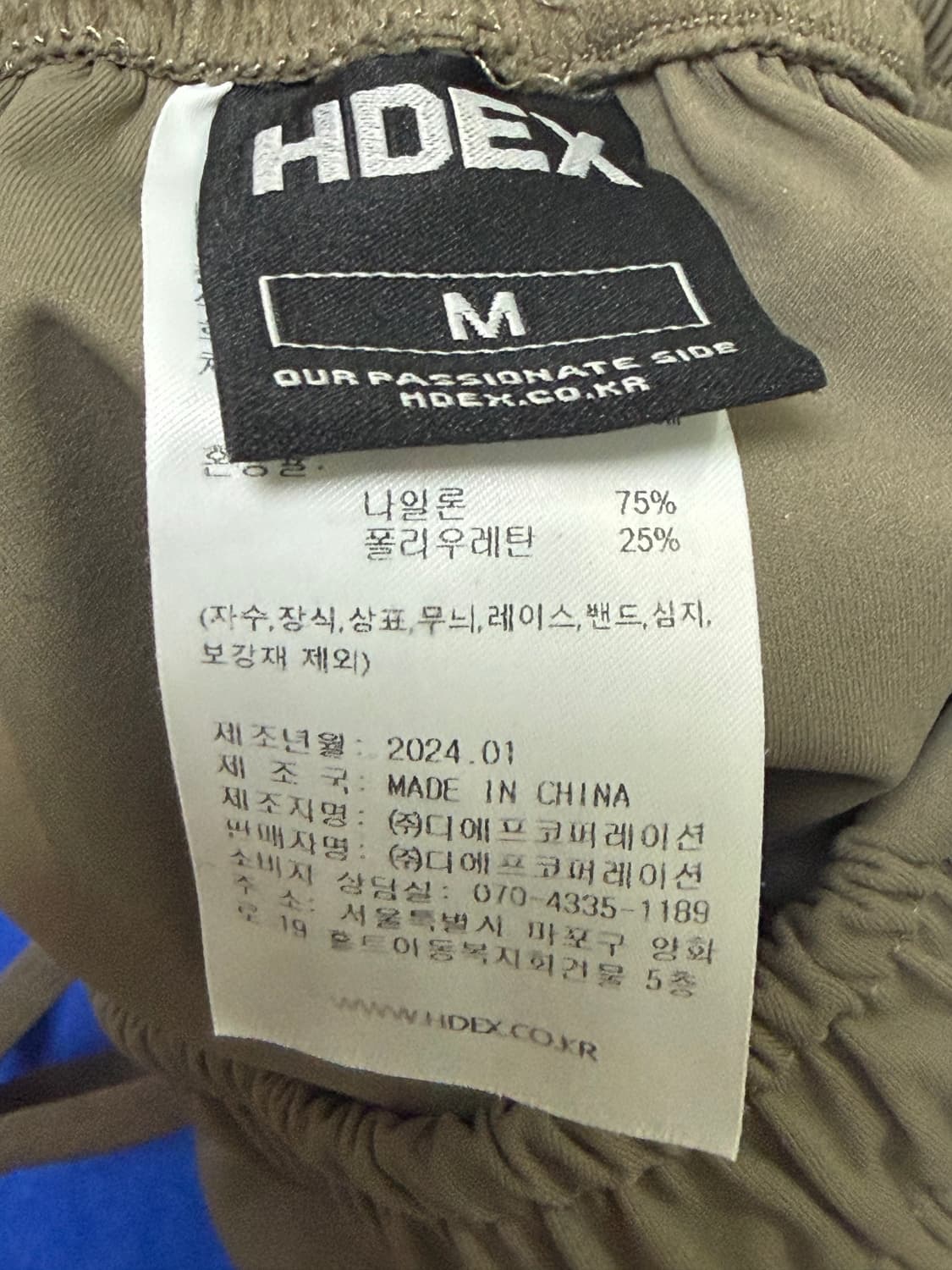 HDEX 우먼스 데프트 퍼포먼스 조거팬츠 M 카키 상품이미지3