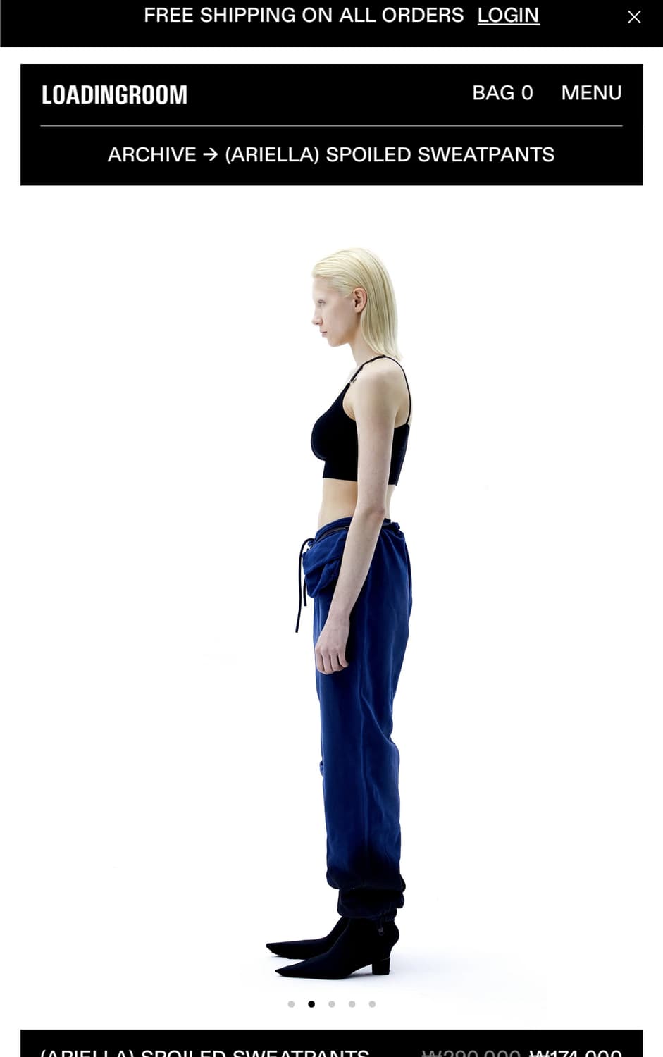 로딩룸 아리엘라팬츠 상품이미지1