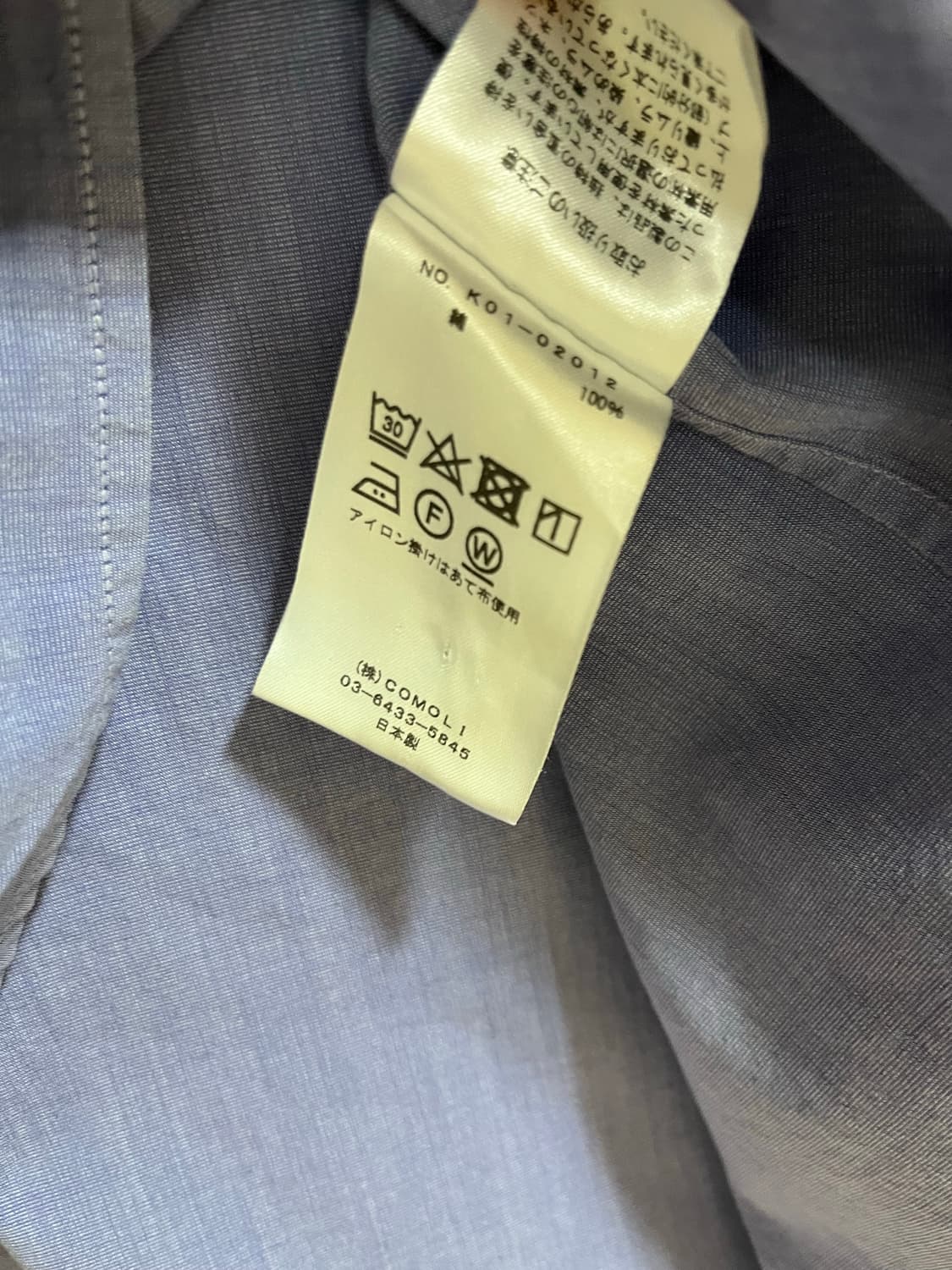 Comoli 코모리 반팔 셔츠 상품이미지5