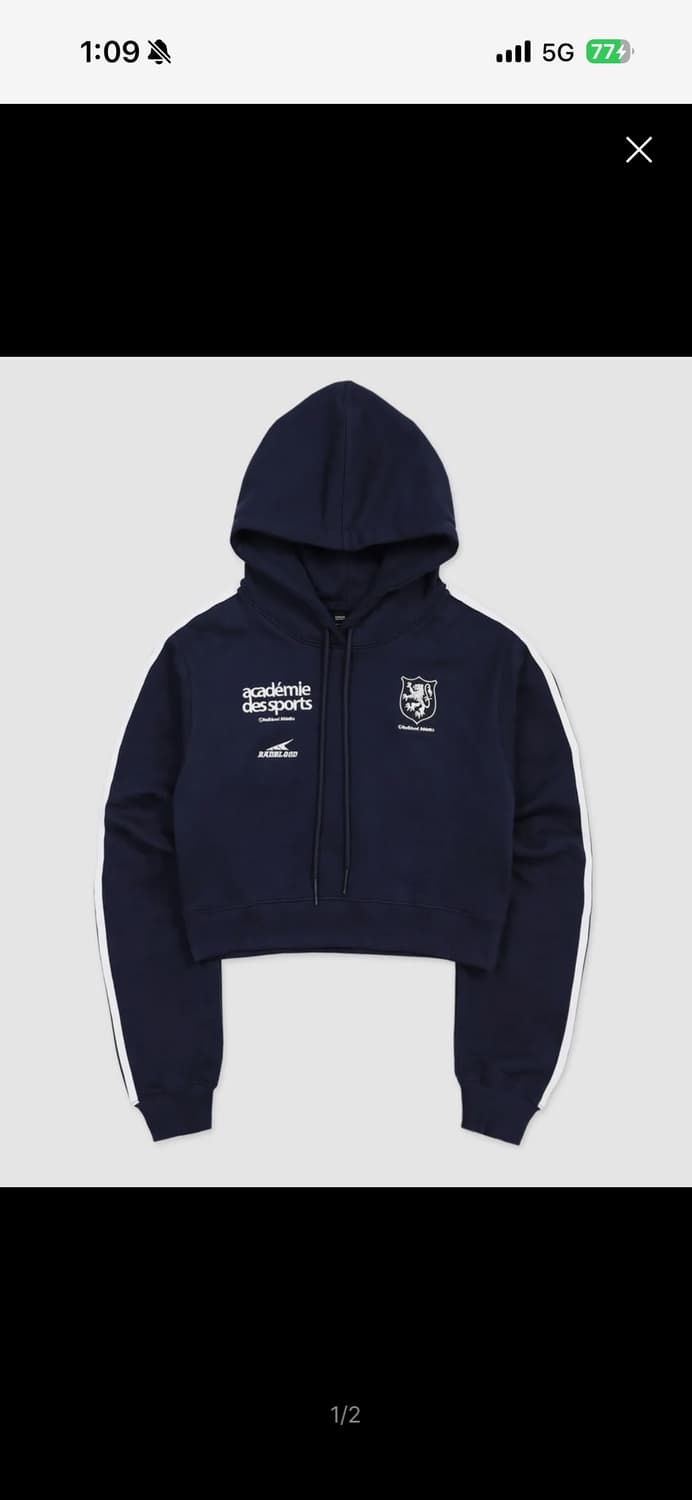 배드블러드 ADS 빈티지 크롭 후드 (S) 상품이미지1