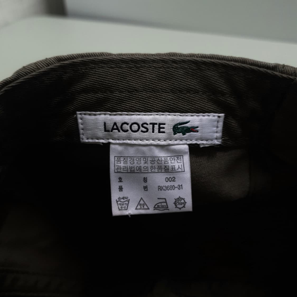 라코스테 크록 로고 워시드 코튼 헌팅캡 빵모자 상품이미지6