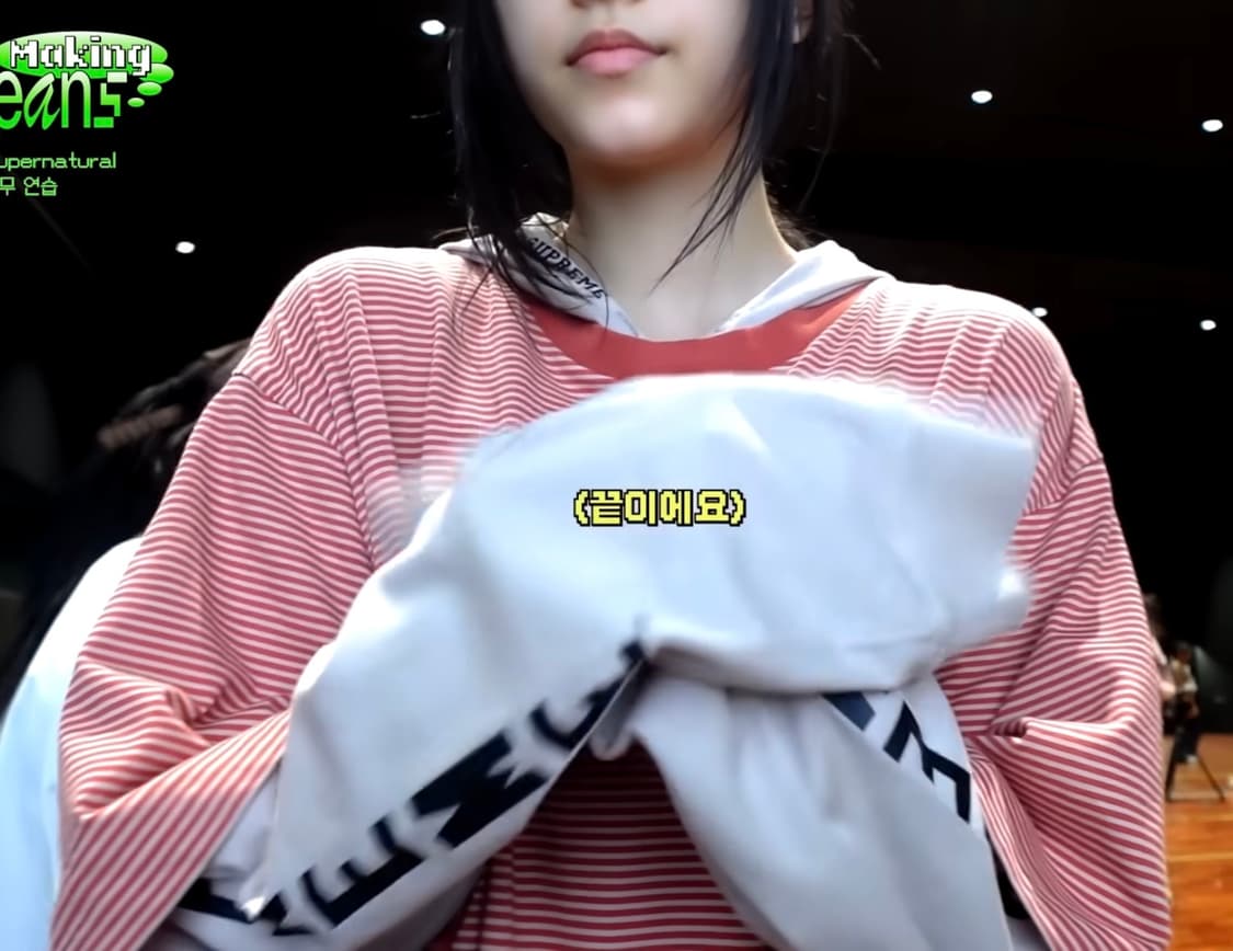 뉴진스 해린 착용) 슈프림 레이어드 후드 24SS supreme 상품이미지7