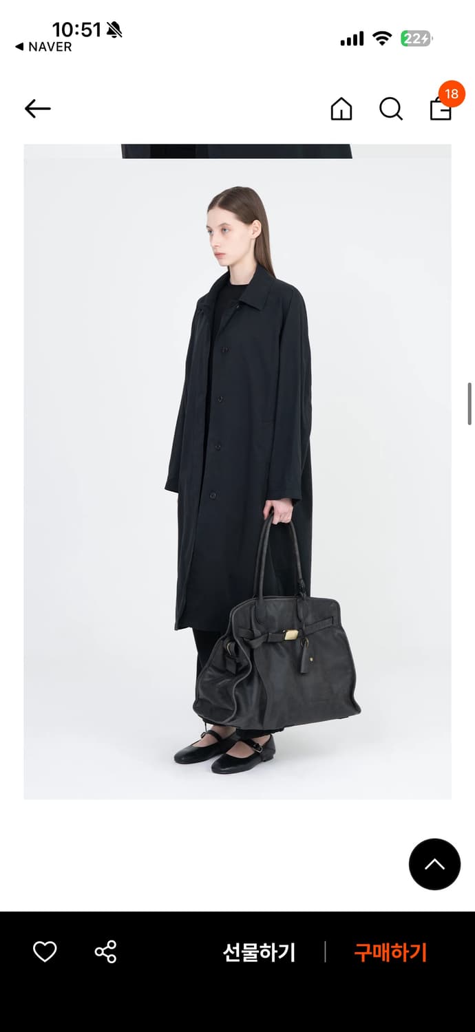 브라운야드 레더 버클 17백 상품이미지2