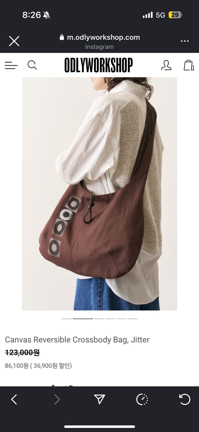 오들리워크샵 리버시블 토트백 가방 상품이미지2