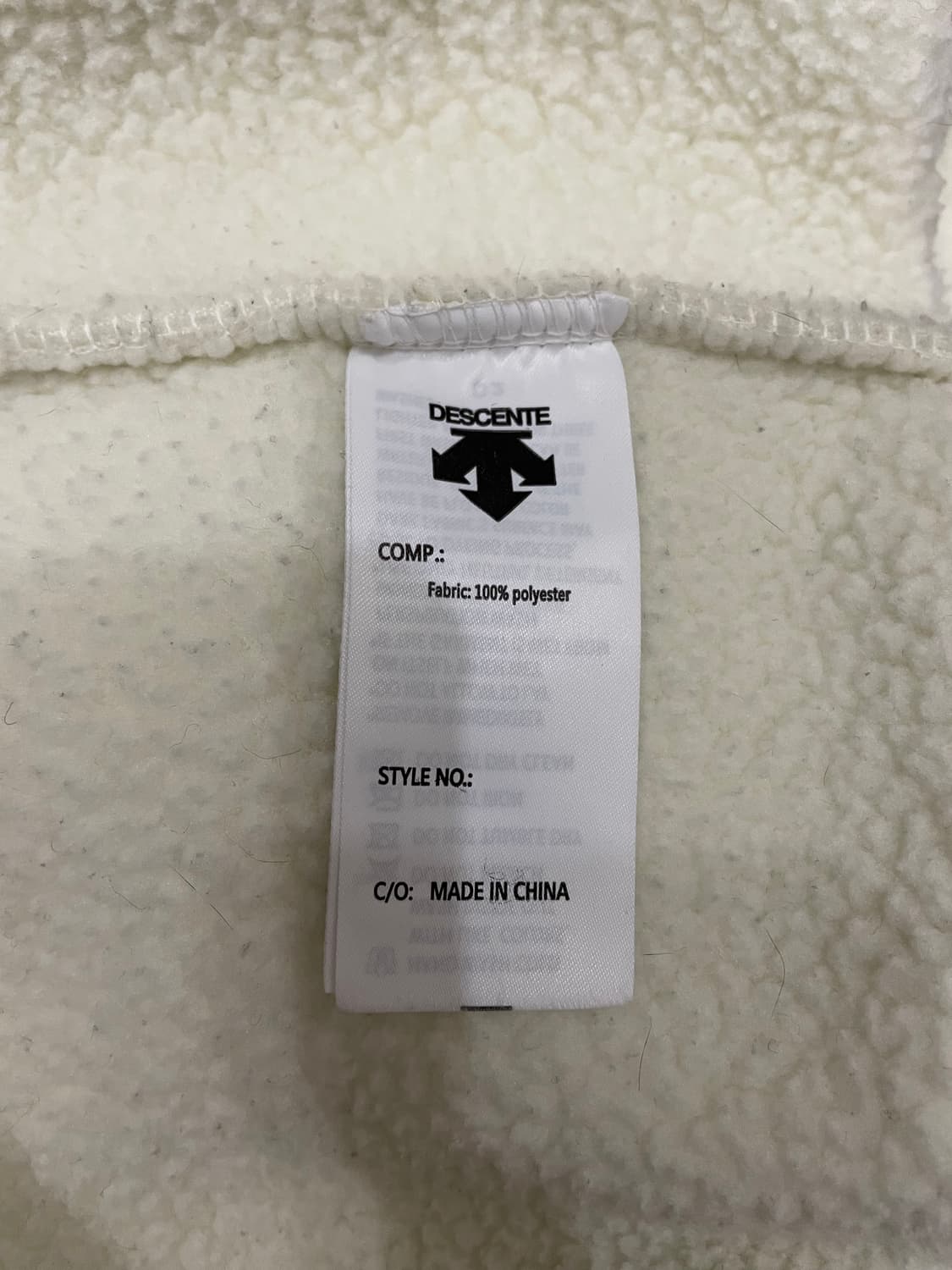 (유일매물) 데상트 캐나다 스키크로스 후리스 플리스 자켓 상품이미지7