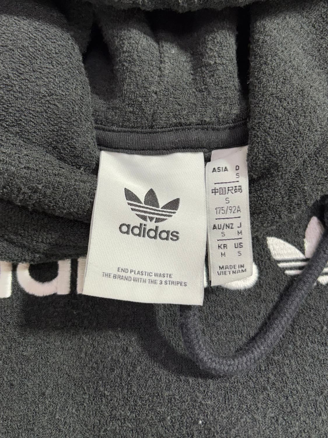 아디다스 블랙 빅로고 플리스 후드  상품이미지6