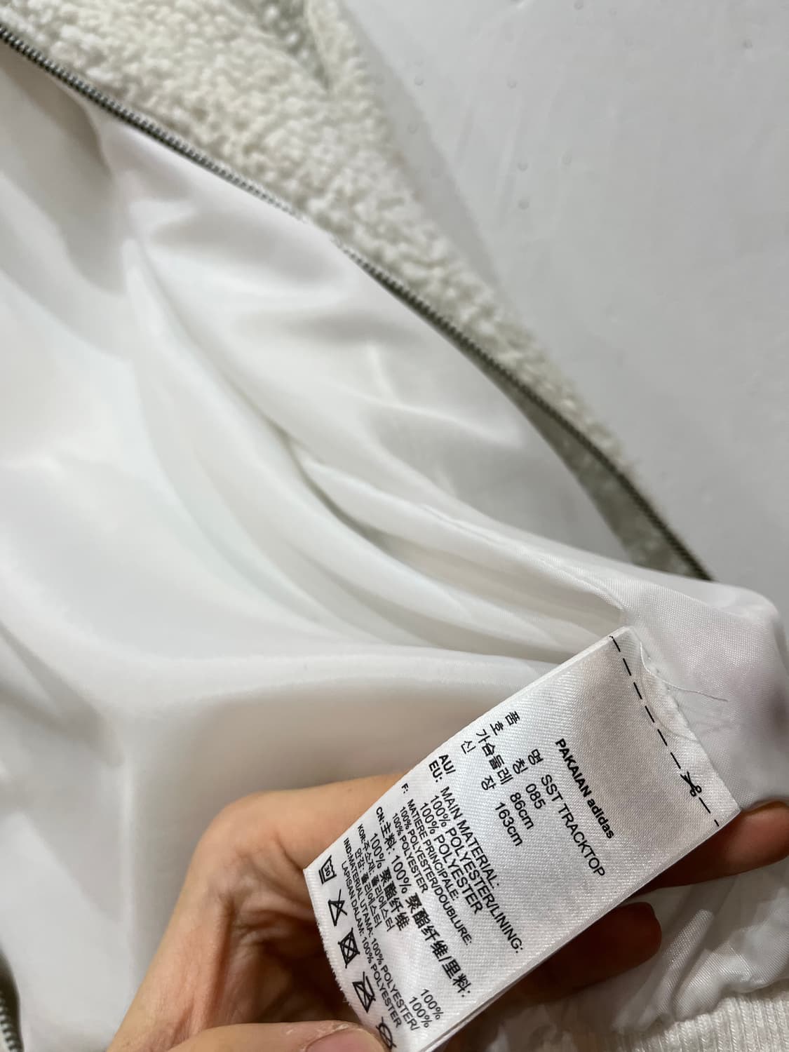 아디다스 파이어버드 뽀글이 양털 후리스 자켓 상품이미지5