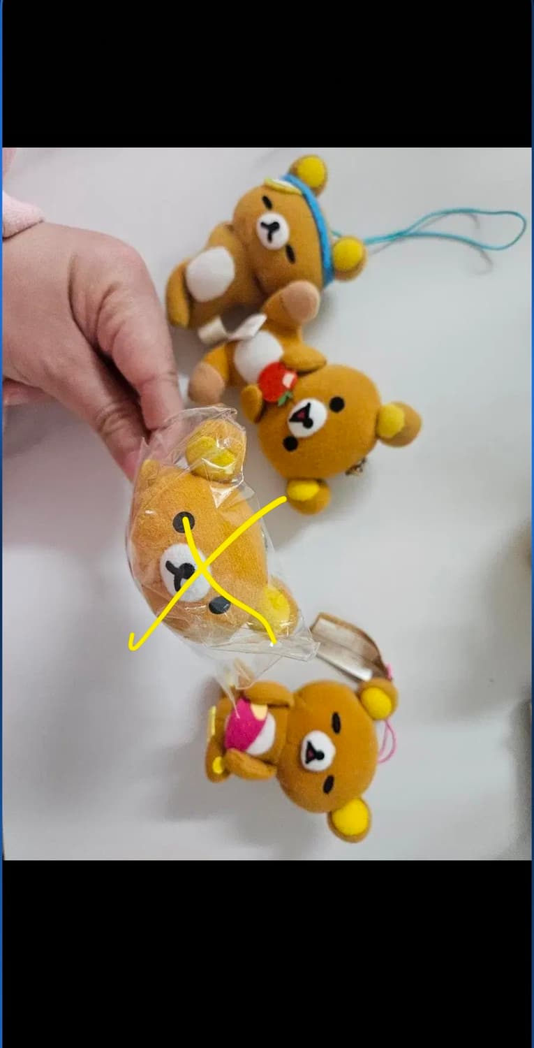 리락쿠마 똥사이즈 3종 상품이미지3