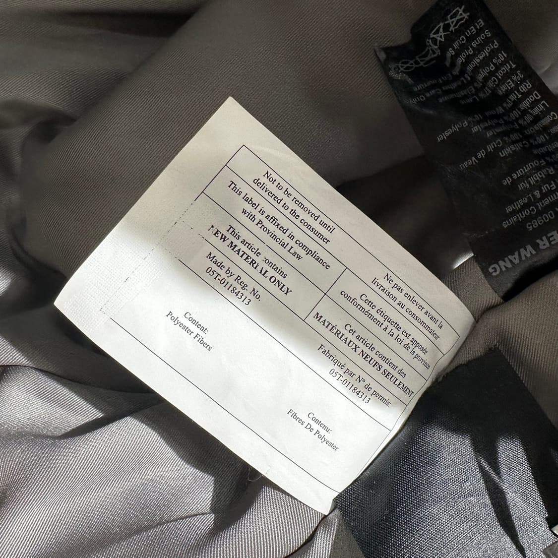 알렉산더왕 래빗퍼 후드 집업 자켓 상품이미지10