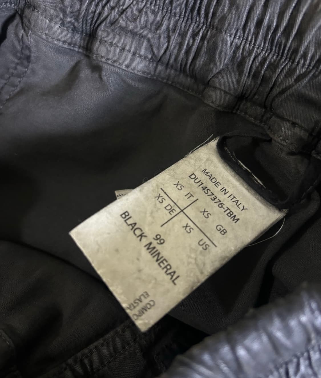 릭오웬스 태권도 왁스 코팅진 상품이미지2