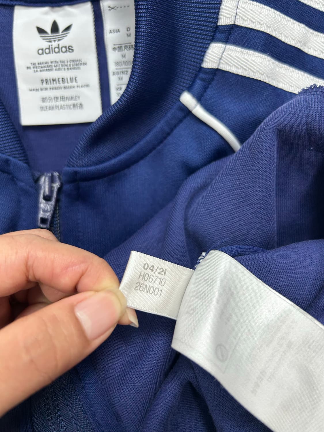 아디다스 네이비 슈퍼스타 트랙탑 져지 XL 상품이미지6