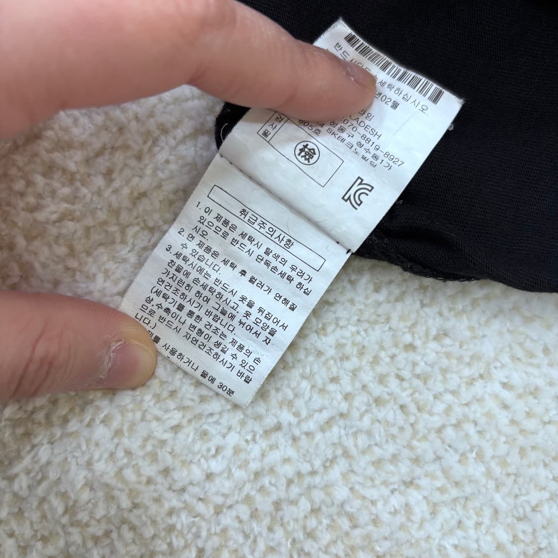 L 그루브라임 반팔 프린팅 티셔츠0304E 상품이미지5