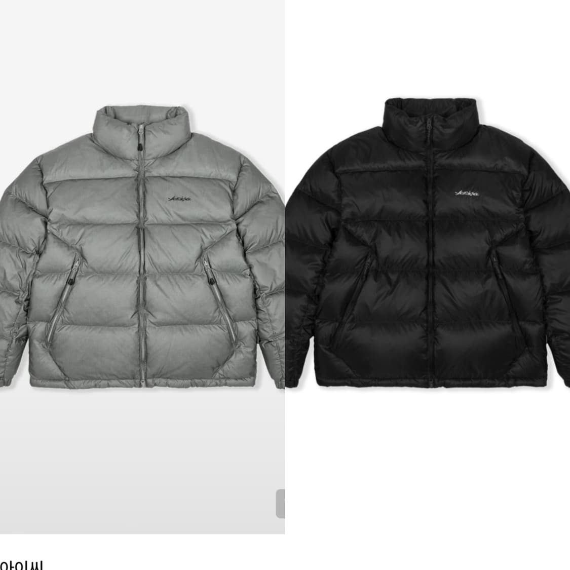 구해요) 예스아이씨 패딩 블랙 그레이 상품이미지1