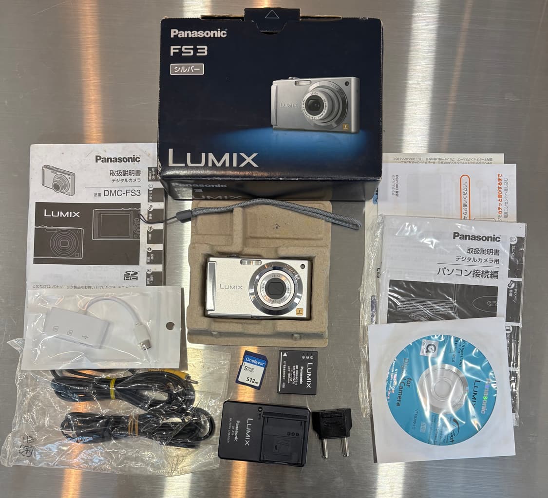 풀박)파나소닉 루믹스 DMC-FS3 실버 빈티지디카 상품이미지2